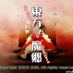 Thumbnail of related posts 175