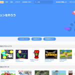 Thumbnail of related posts 014