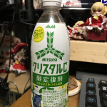 Thumbnail of related posts 078