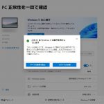 Thumbnail of related posts 196