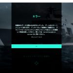 Thumbnail of related posts 116