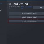 Thumbnail of related posts 111