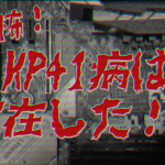 Thumbnail of related posts 189