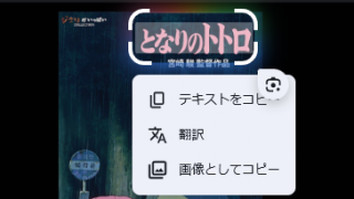 Thumbnail of post image 112